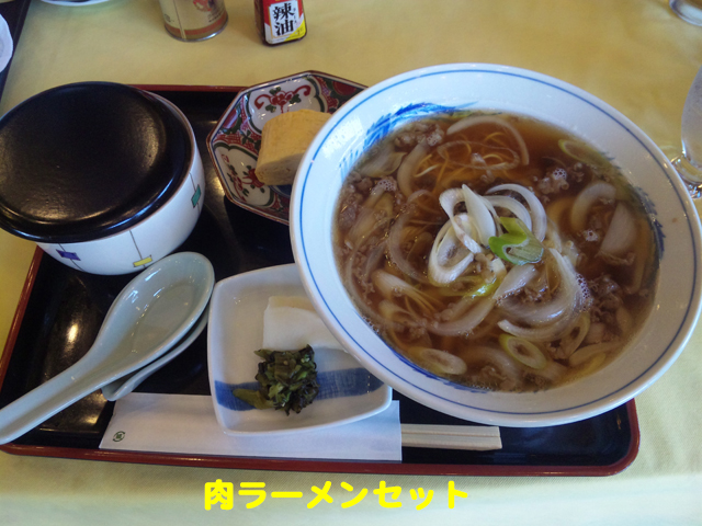 f:id:dreammiminabe53:20201012081431j:plain