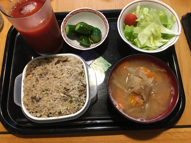 f:id:dreammiminabe53:20201013081757j:plain
