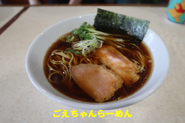 f:id:dreammiminabe53:20201013184548j:plain