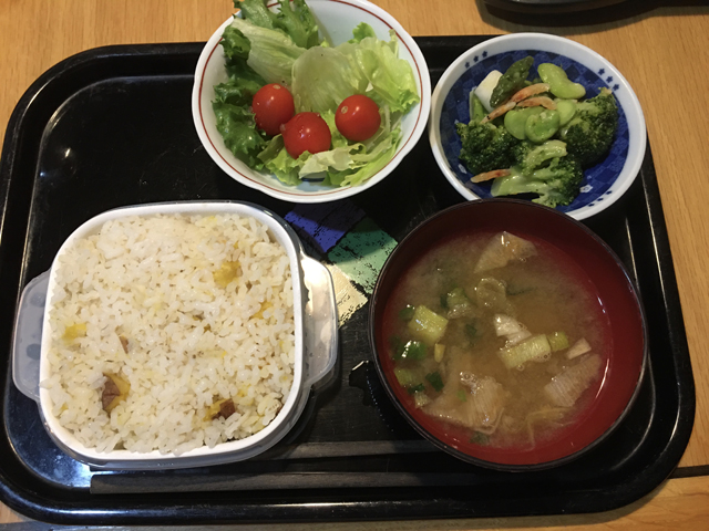 f:id:dreammiminabe53:20201016081224j:plain