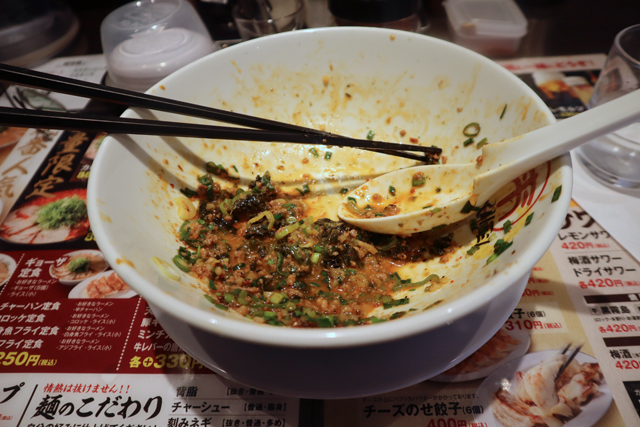 f:id:dreammiminabe53:20201016181949j:plain