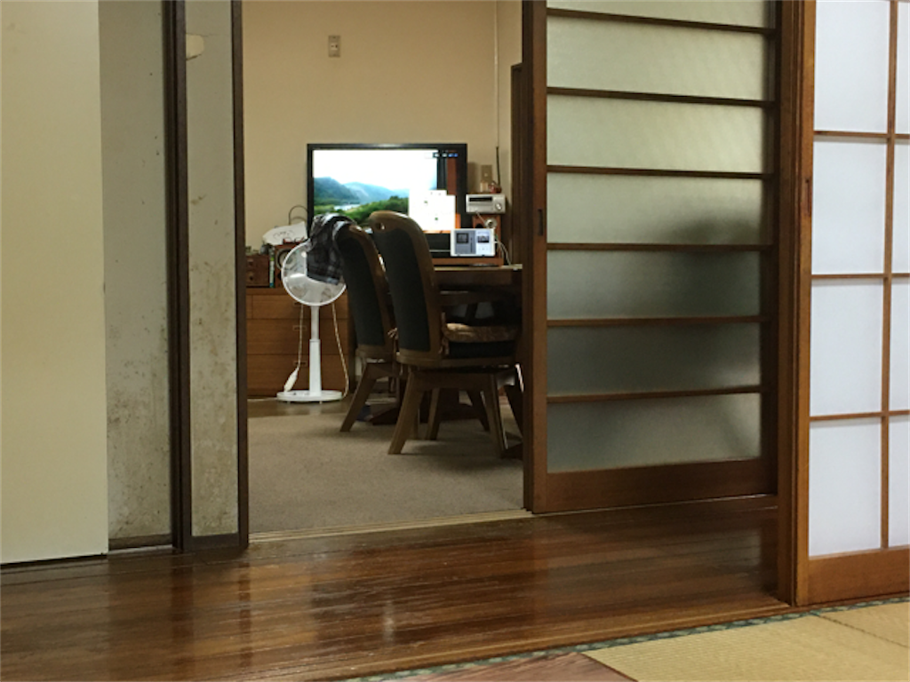 f:id:dreammiminabe53:20201018111230p:image