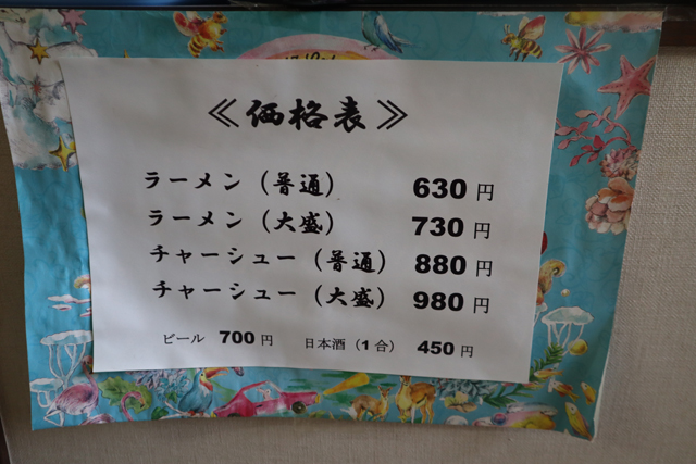 f:id:dreammiminabe53:20201018144710j:plain f:id:dreammiminabe53:20201018144710j:plain