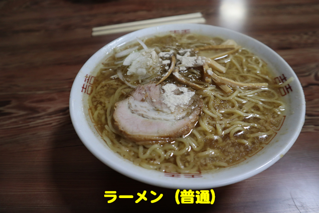 f:id:dreammiminabe53:20201018144737j:plain f:id:dreammiminabe53:20201018144737j:plain