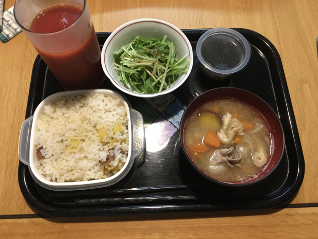 f:id:dreammiminabe53:20201021131158j:plain