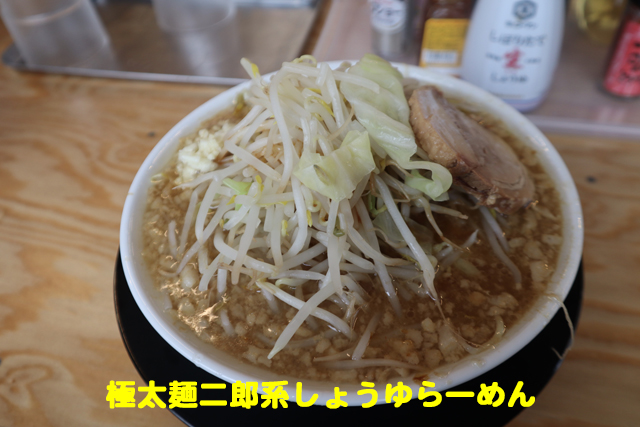 f:id:dreammiminabe53:20201022145507j:plain