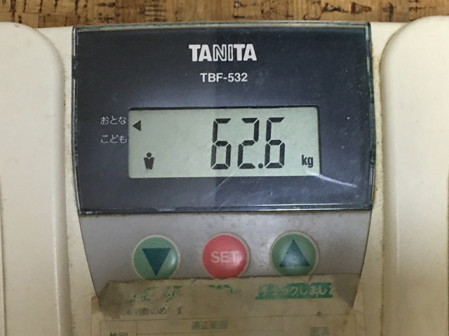 f:id:dreammiminabe53:20201025150218j:plain