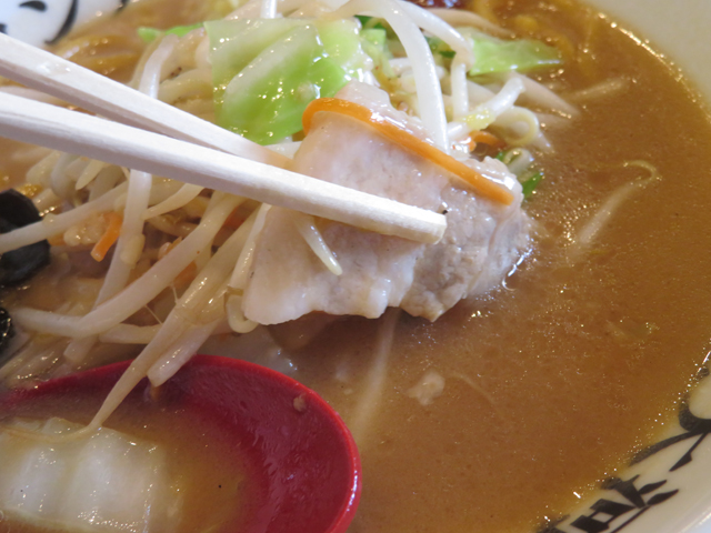 f:id:dreammiminabe53:20201025151611j:plain