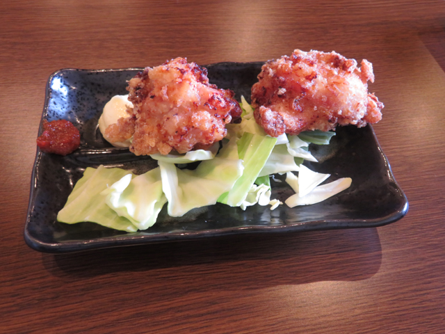 f:id:dreammiminabe53:20201025151624j:plain