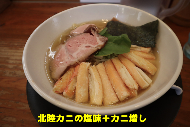 f:id:dreammiminabe53:20201029141537j:plain f:id:dreammiminabe53:20201029141537j:plain