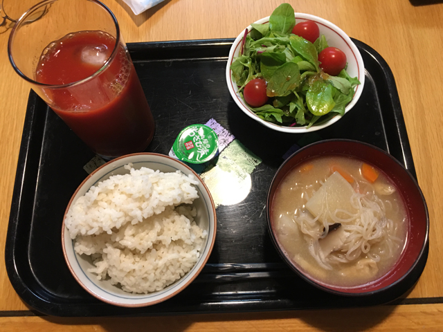 f:id:dreammiminabe53:20201031162525j:plain