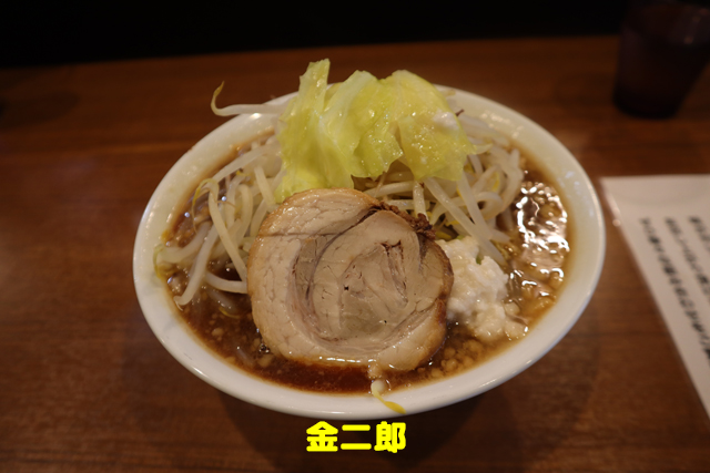 f:id:dreammiminabe53:20201102131536j:plain