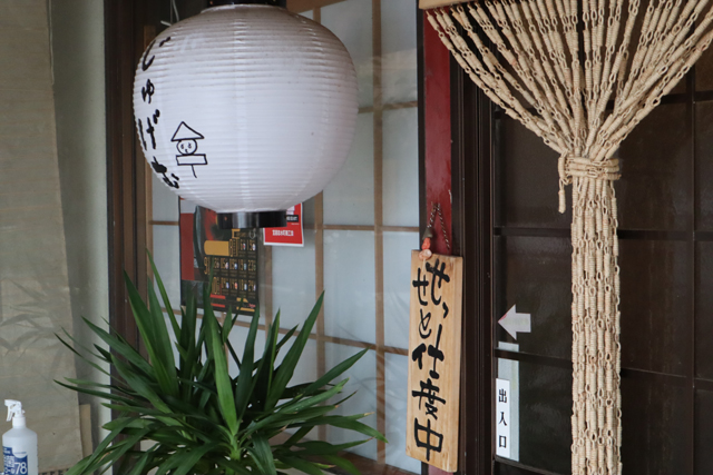 f:id:dreammiminabe53:20201103154534j:plain