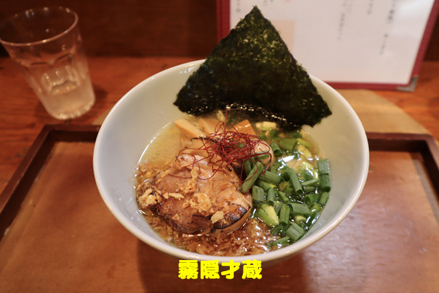 f:id:dreammiminabe53:20201103154547j:plain