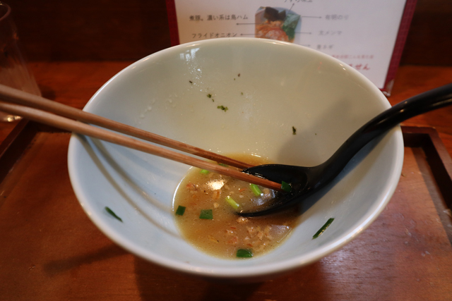 f:id:dreammiminabe53:20201103154618j:plain