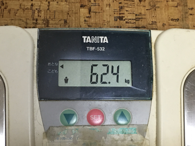 f:id:dreammiminabe53:20201103165956j:plain