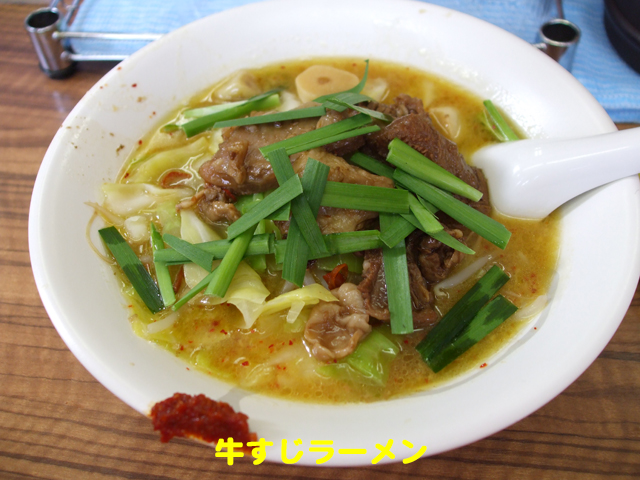f:id:dreammiminabe53:20201104190935j:plain