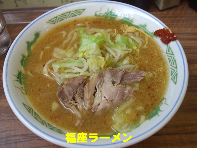 f:id:dreammiminabe53:20201105103100j:plain