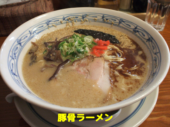 f:id:dreammiminabe53:20201110132533j:plain f:id:dreammiminabe53:20201110132533j:plain