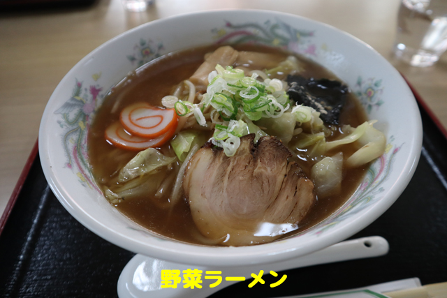 f:id:dreammiminabe53:20201112170633j:plain