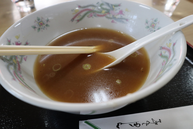 f:id:dreammiminabe53:20201112170651j:plain