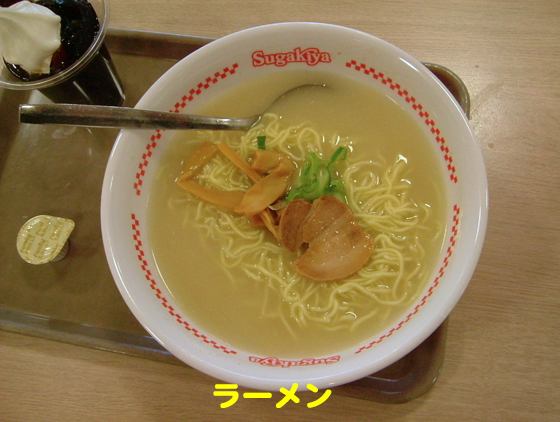 f:id:dreammiminabe53:20201112180107j:plain