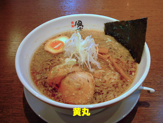 f:id:dreammiminabe53:20201113073750j:plain