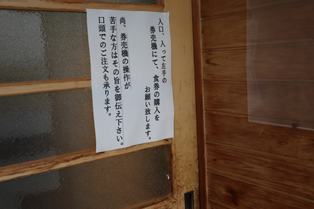 f:id:dreammiminabe53:20201120132538j:plain