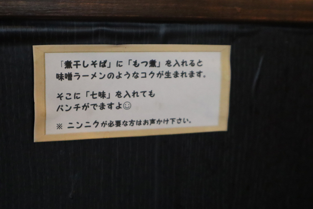 f:id:dreammiminabe53:20201120132623j:plain