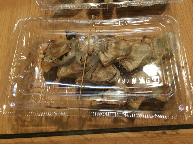 f:id:dreammiminabe53:20201124083204j:plain