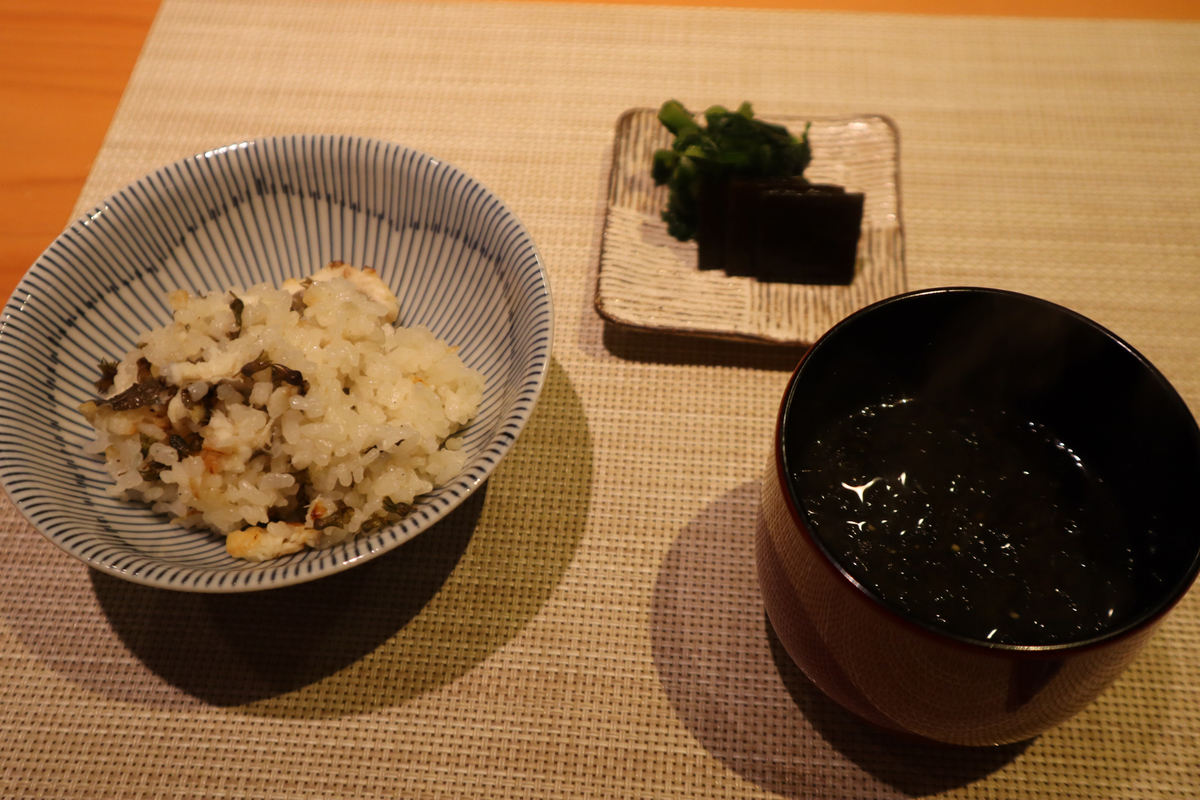 f:id:dreammiminabe53:20201127081032j:plain