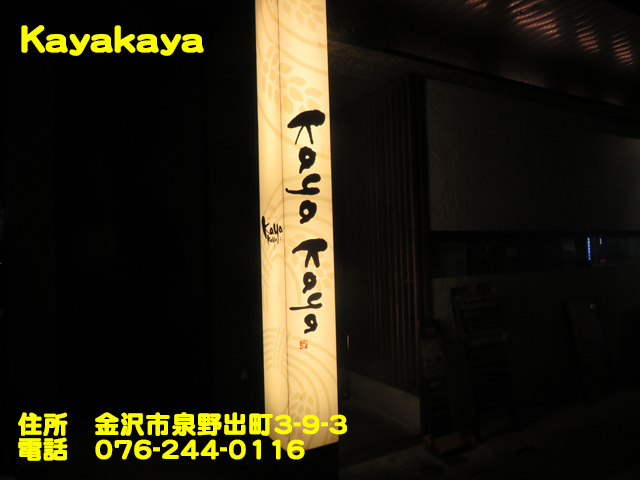 f:id:dreammiminabe53:20201130075613j:plain