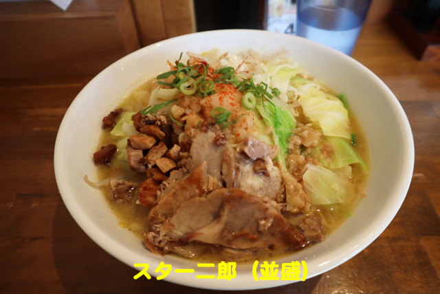 f:id:dreammiminabe53:20201204181718j:plain