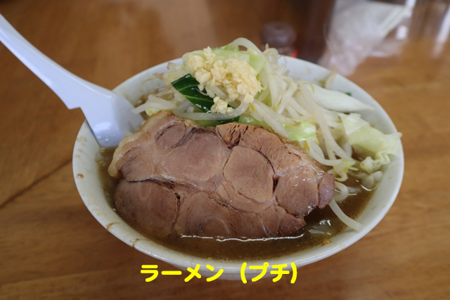 f:id:dreammiminabe53:20201208180603j:plain