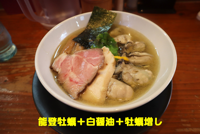 f:id:dreammiminabe53:20201209182346j:plain