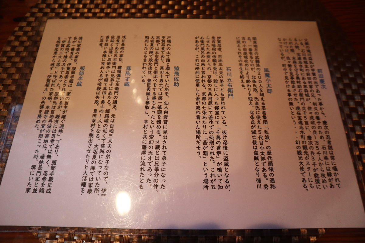 f:id:dreammiminabe53:20201210151223j:plain