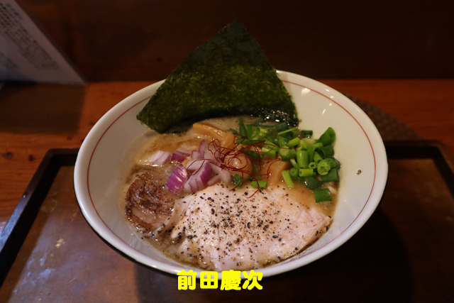 f:id:dreammiminabe53:20201210151228j:plain