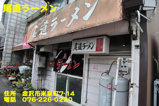 f:id:dreammiminabe53:20201211182833j:plain