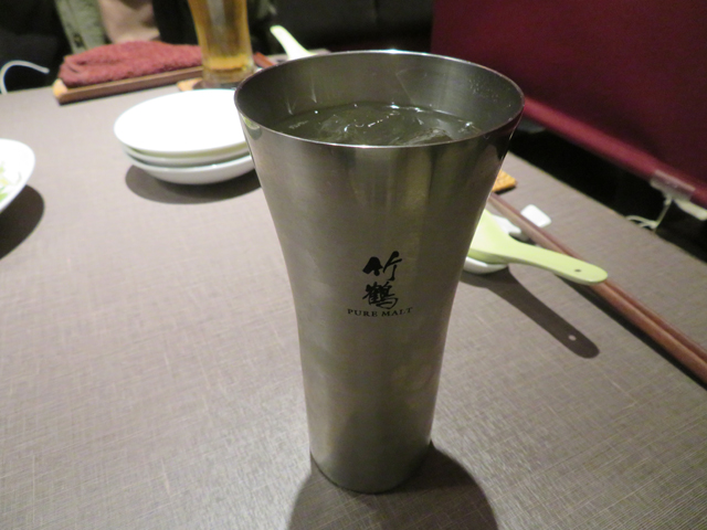 f:id:dreammiminabe53:20201215125624j:plain