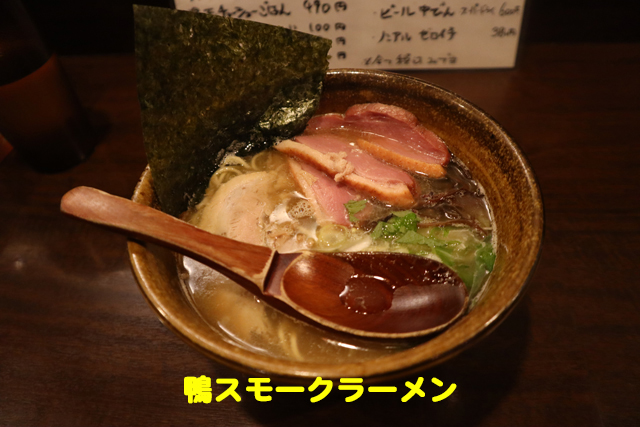 f:id:dreammiminabe53:20201215131507j:plain