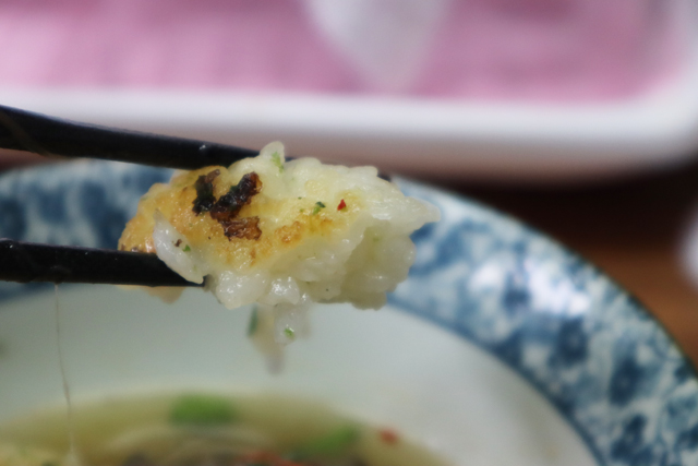 f:id:dreammiminabe53:20201216133019j:plain