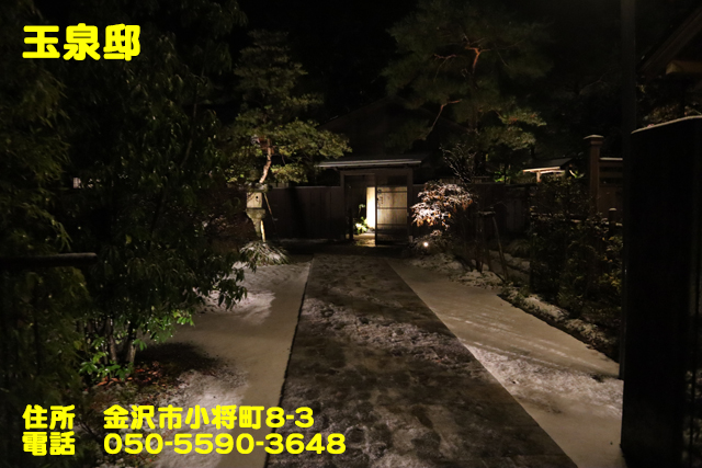 f:id:dreammiminabe53:20201218182330j:plain