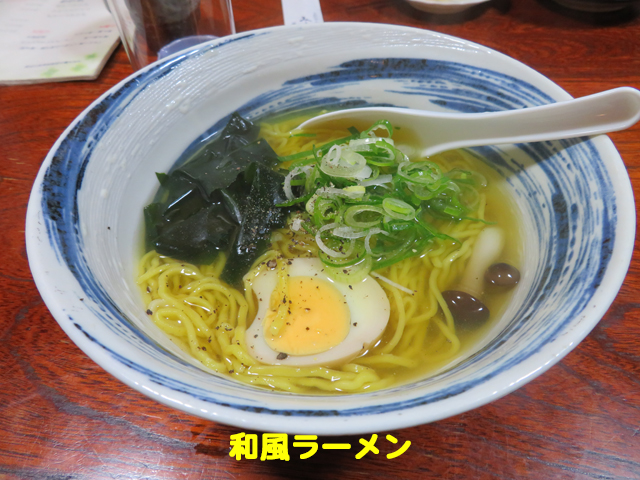 f:id:dreammiminabe53:20201220071114j:plain