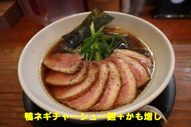 f:id:dreammiminabe53:20201220163748j:plain