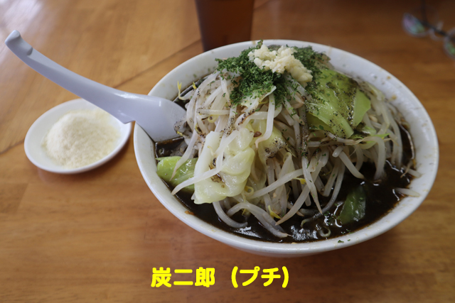 f:id:dreammiminabe53:20201222132729j:plain