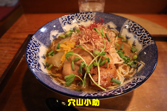 f:id:dreammiminabe53:20201224154048j:plain