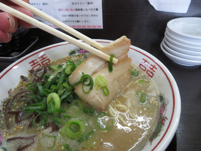f:id:dreammiminabe53:20201227163528j:plain