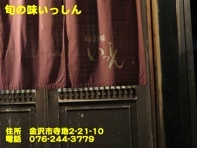 f:id:dreammiminabe53:20201229100819j:plain