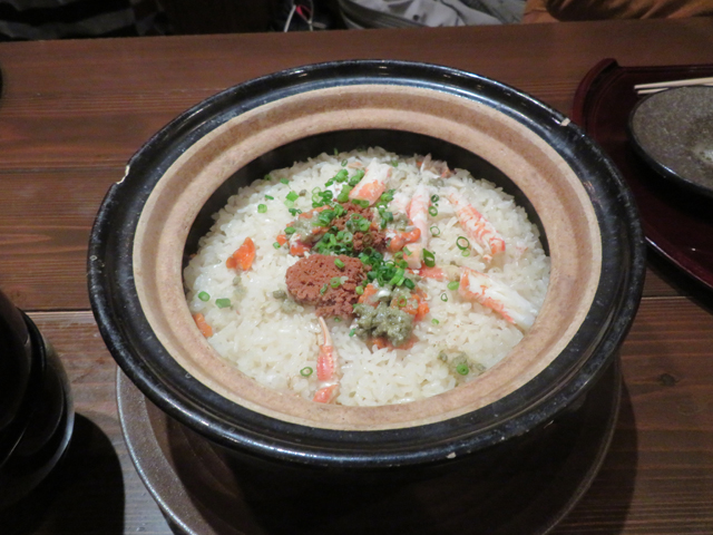 f:id:dreammiminabe53:20201229100931j:plain