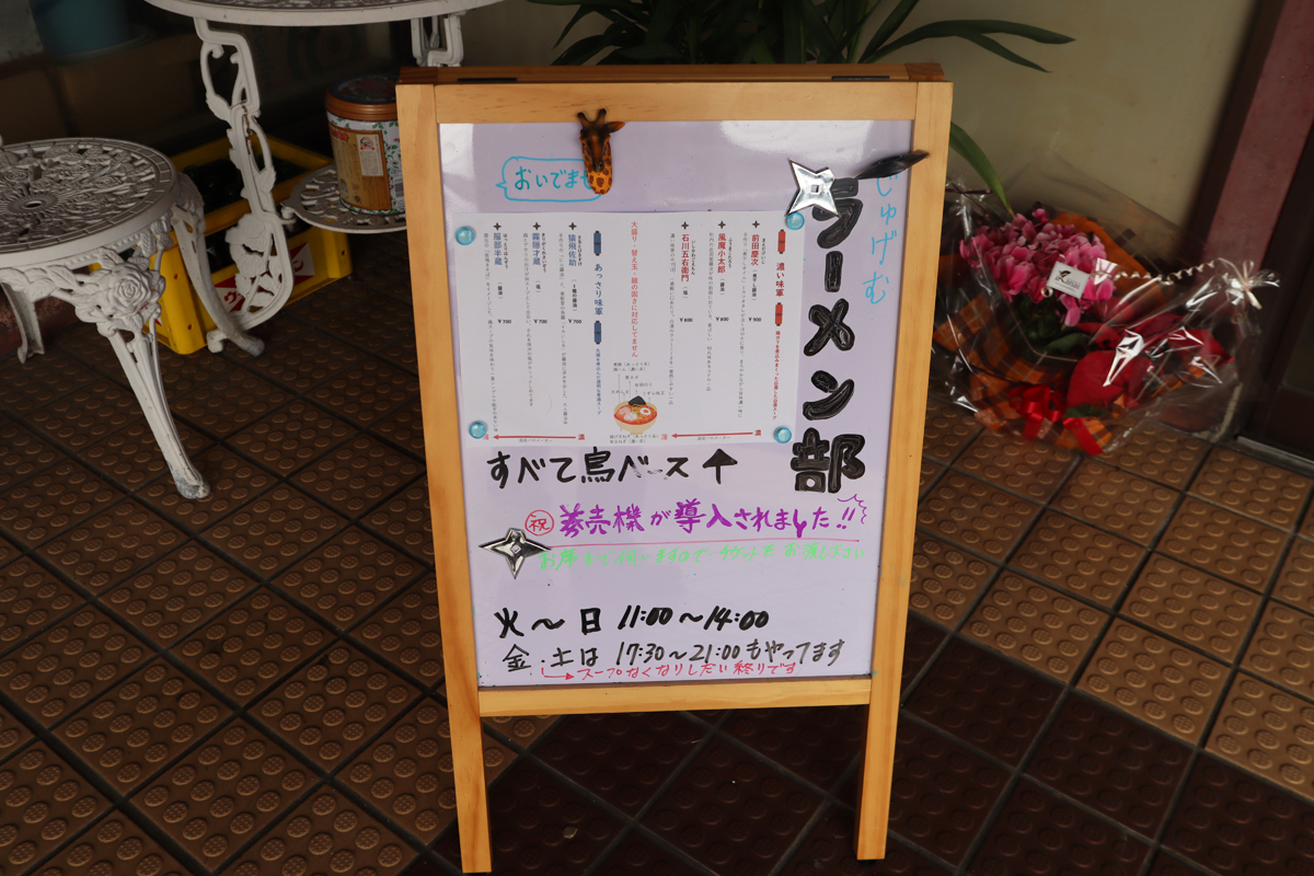 f:id:dreammiminabe53:20201229131501j:plain
